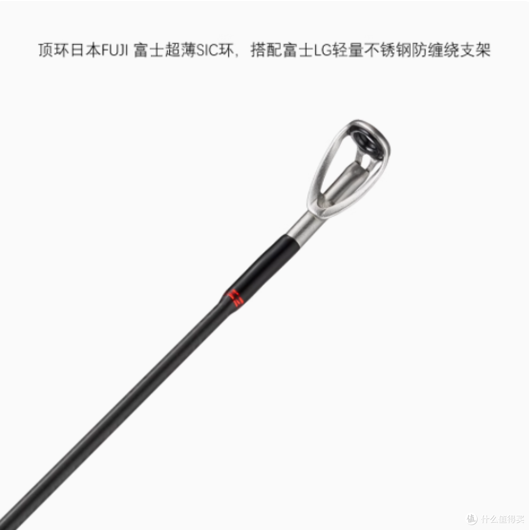 🎣路亚神器 | DMX氢韧轻量虫竿,钓界新宠来袭