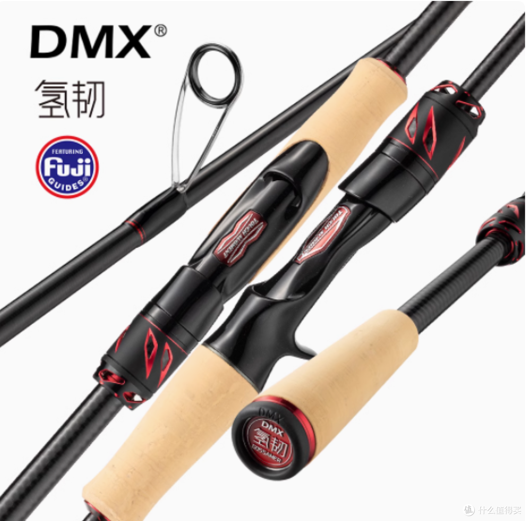 🎣路亚神器 | DMX氢韧轻量虫竿,钓界新宠来袭