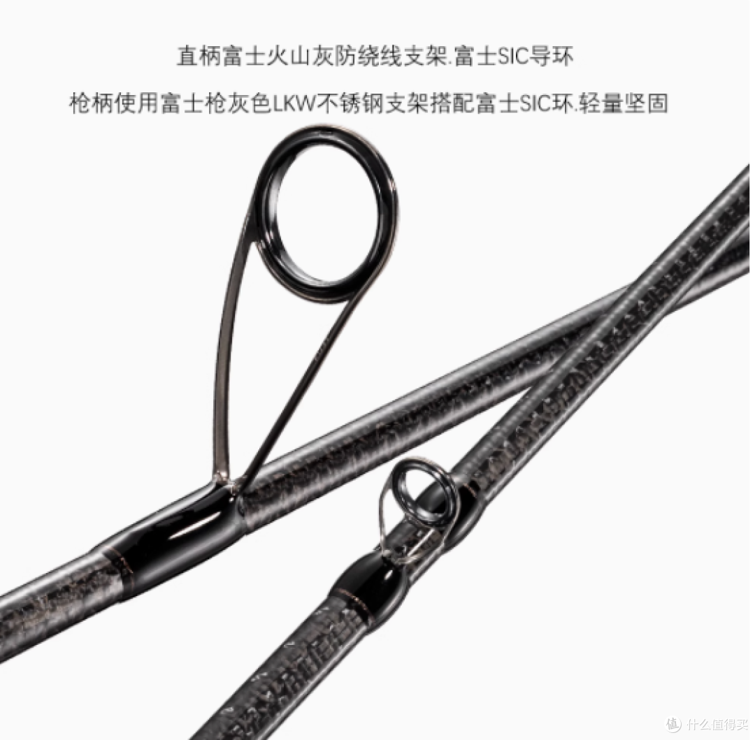 DMX 悟翘远投路亚竿:专业之选,尽享垂钓乐趣