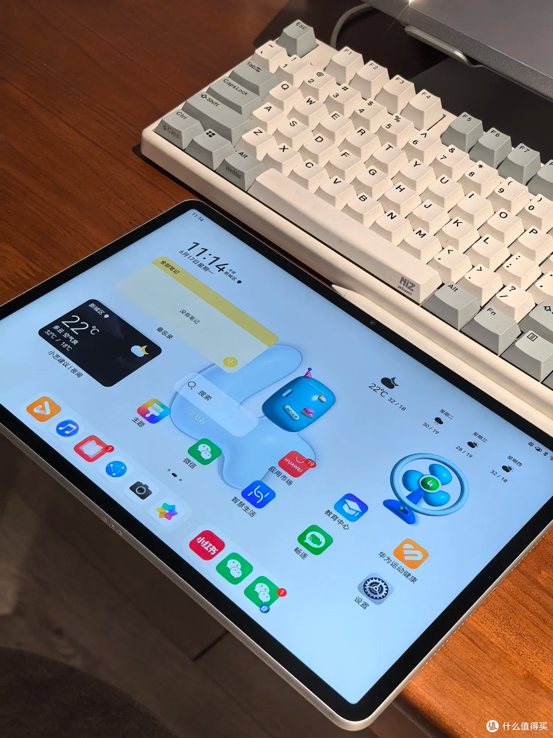 HUAWEI MatePad 11.5:国补政策下的性价比标杆