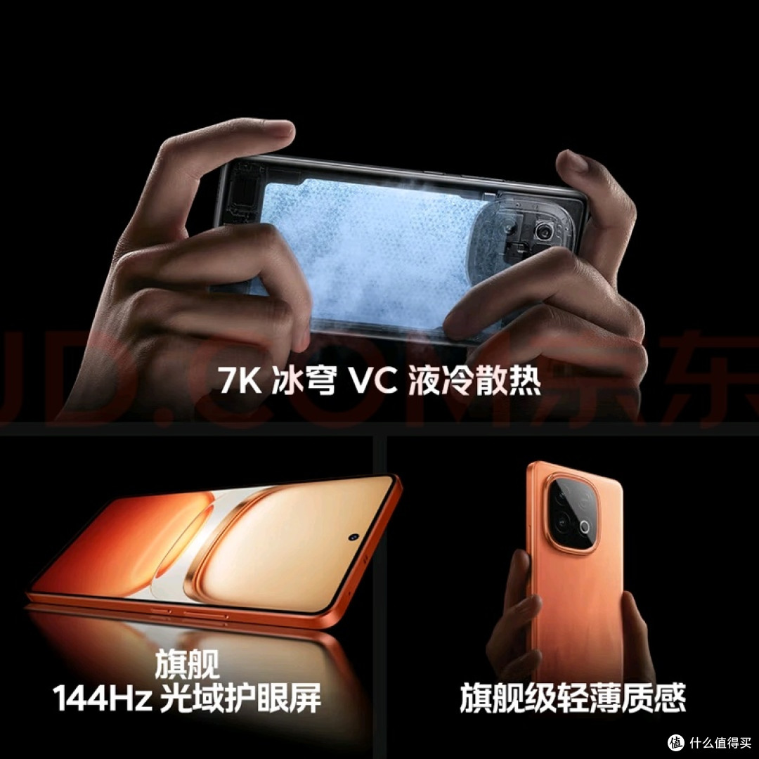 被低估的千元机王者!iQOO Z10 Turbo真香