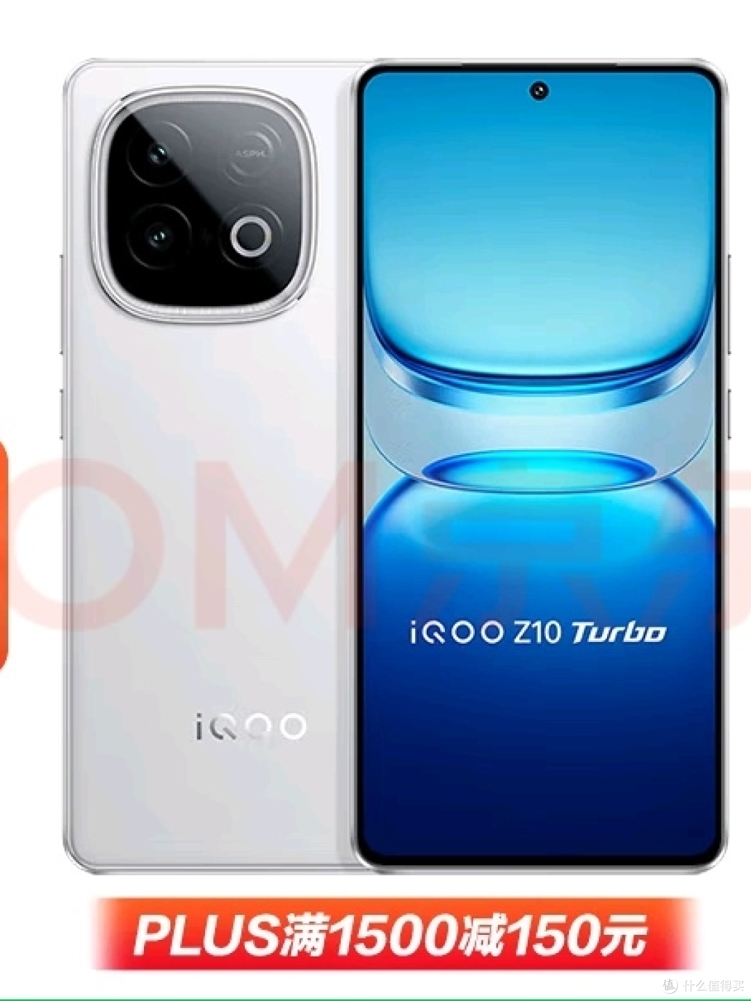 被低估的千元机王者!iQOO Z10 Turbo真香