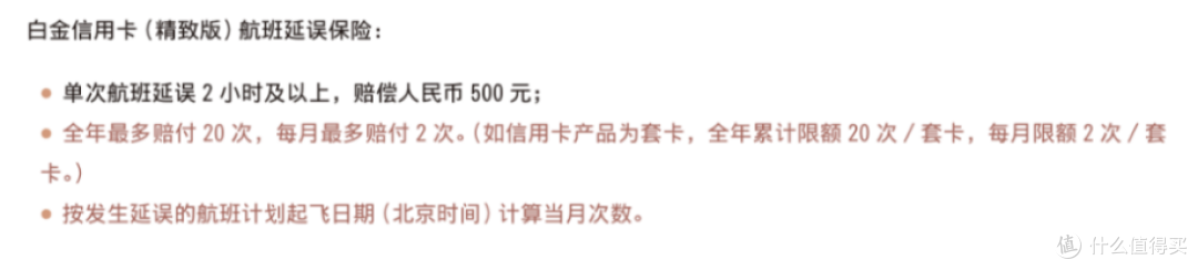已下架的小神卡，开放路子透出！竟秒批下卡！
