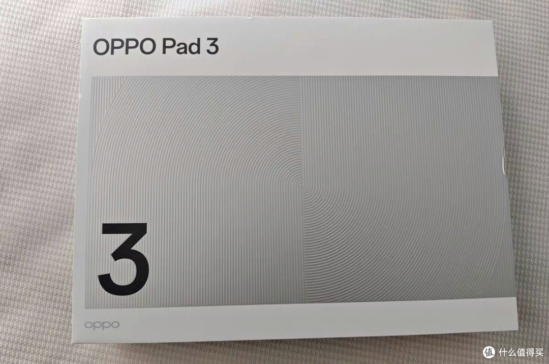 谁说预算有限不能享受高性能?试试OPPO Pad 3