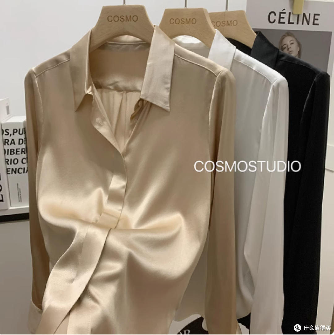 邂逅奢华与实穿的完美融合——COSMO重磅真丝衬衫