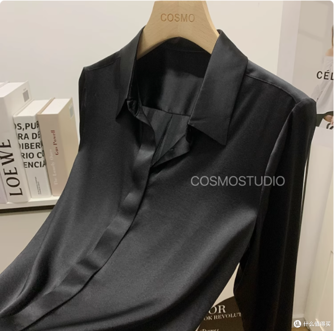 邂逅奢华与实穿的完美融合——COSMO重磅真丝衬衫