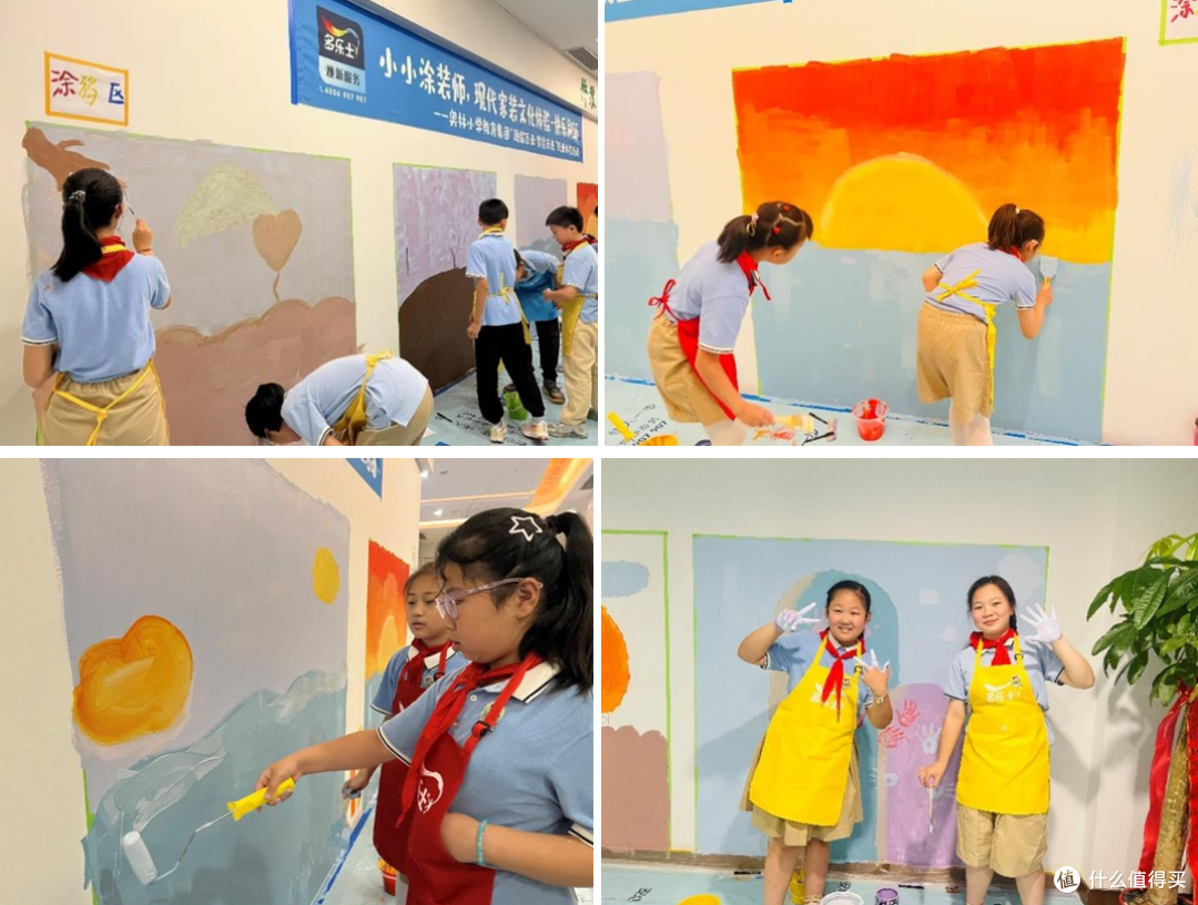 多乐士开启小学生"职业体验营" 孩子们争做“小小艺术涂装师”
