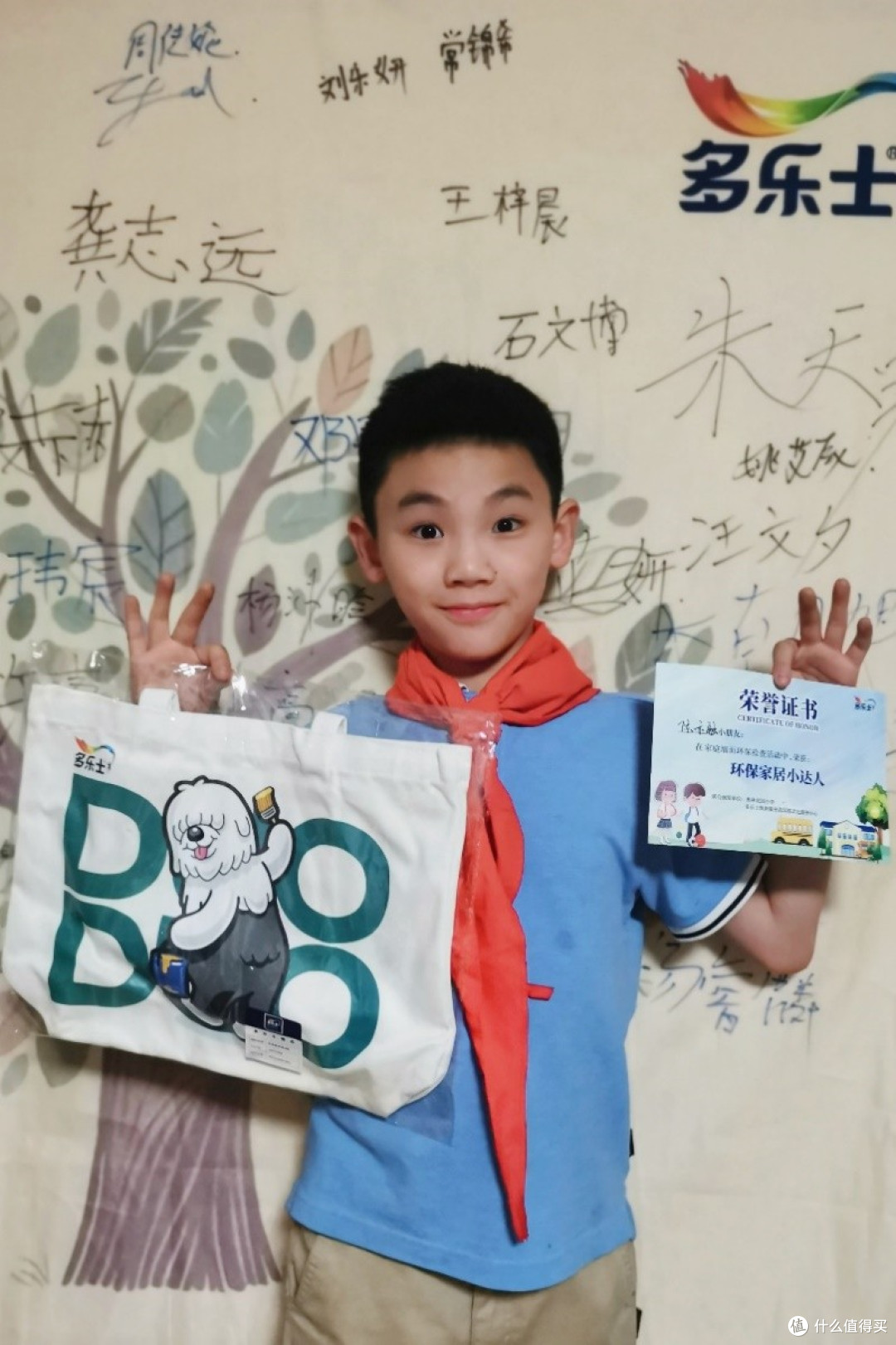 多乐士开启小学生"职业体验营" 孩子们争做“小小艺术涂装师”
