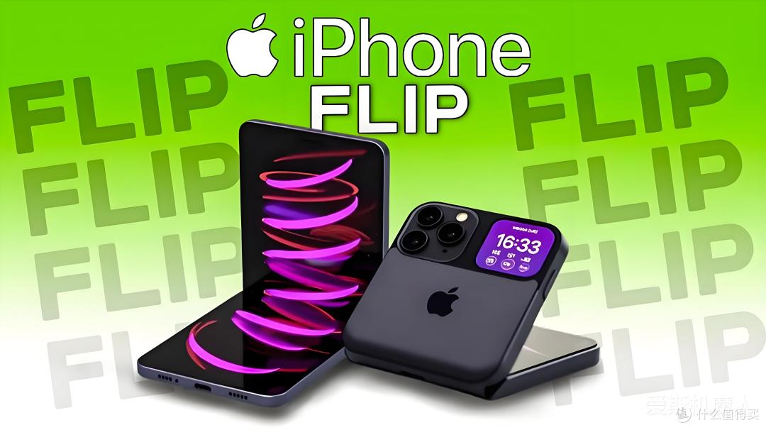 苹果的“秘密武器”要来了？折叠iPhone全面曝光，看完你还会等吗