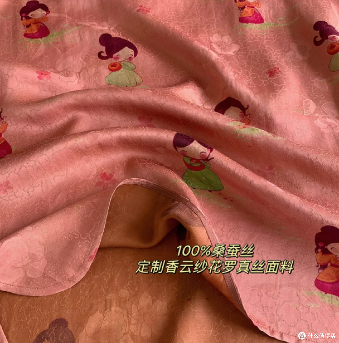 COSMO 桑蚕丝香云纱花罗提花新中式国风上衣:魅力与品质实穿主义