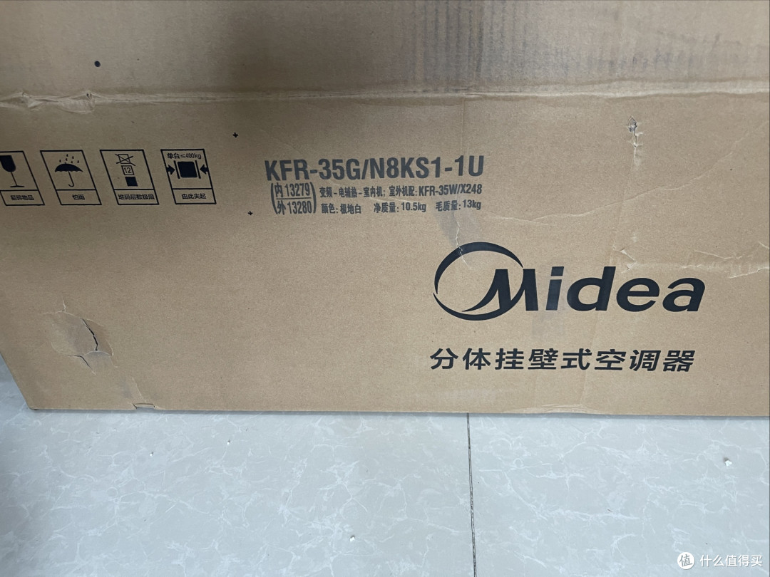 美的酷省电ultra，夏日清凉首选