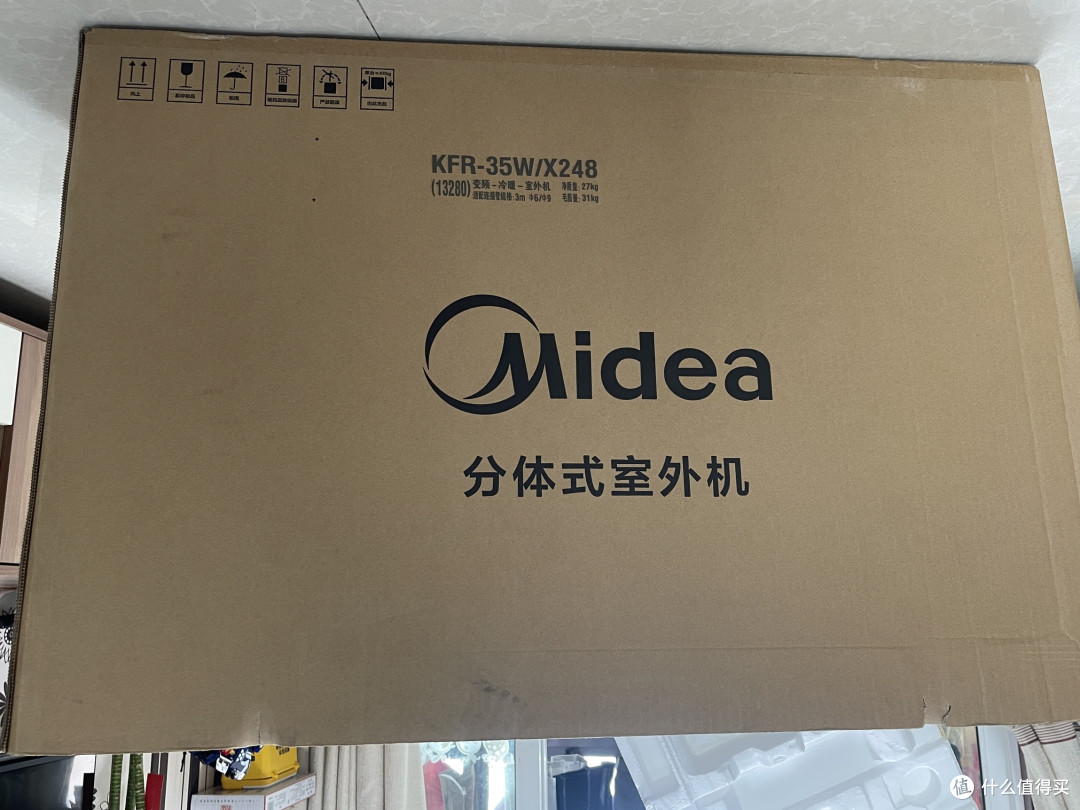 美的酷省电ultra，夏日清凉首选