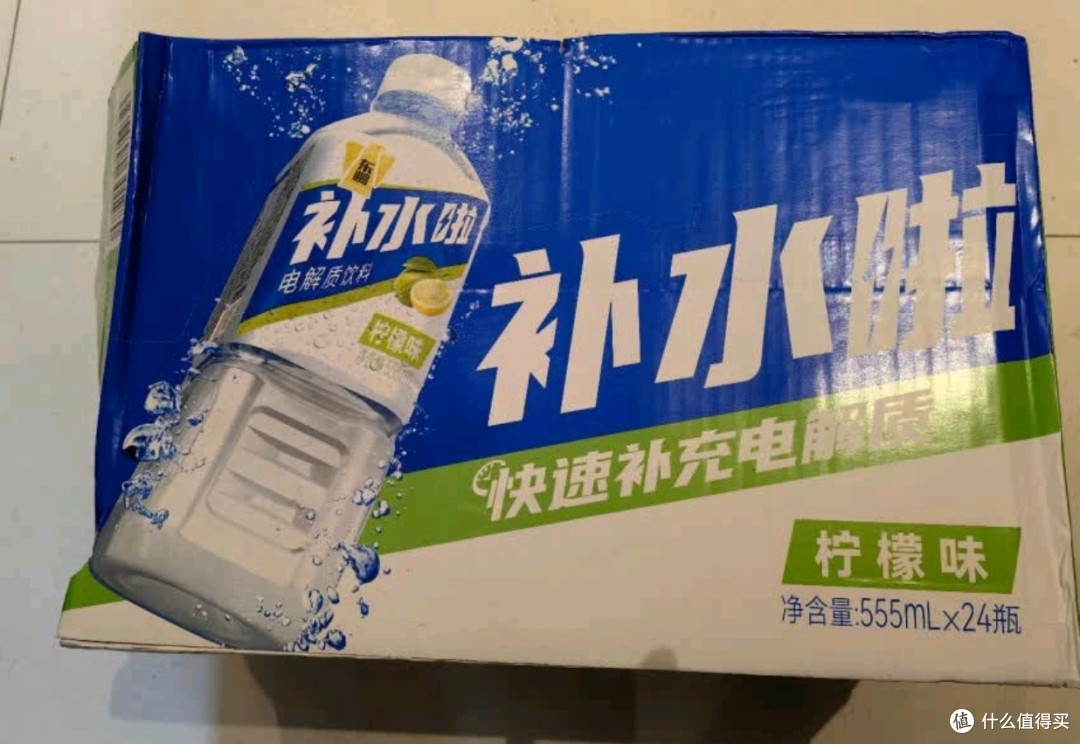618必囤 | 夏日救星东鹏补水啦清爽柠檬味