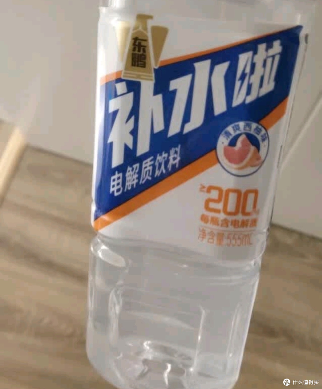 618必囤 | 夏日救星东鹏补水啦清爽柠檬味