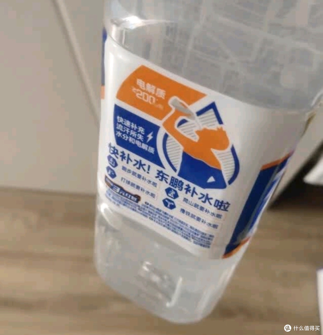 618必囤 | 夏日救星东鹏补水啦清爽柠檬味