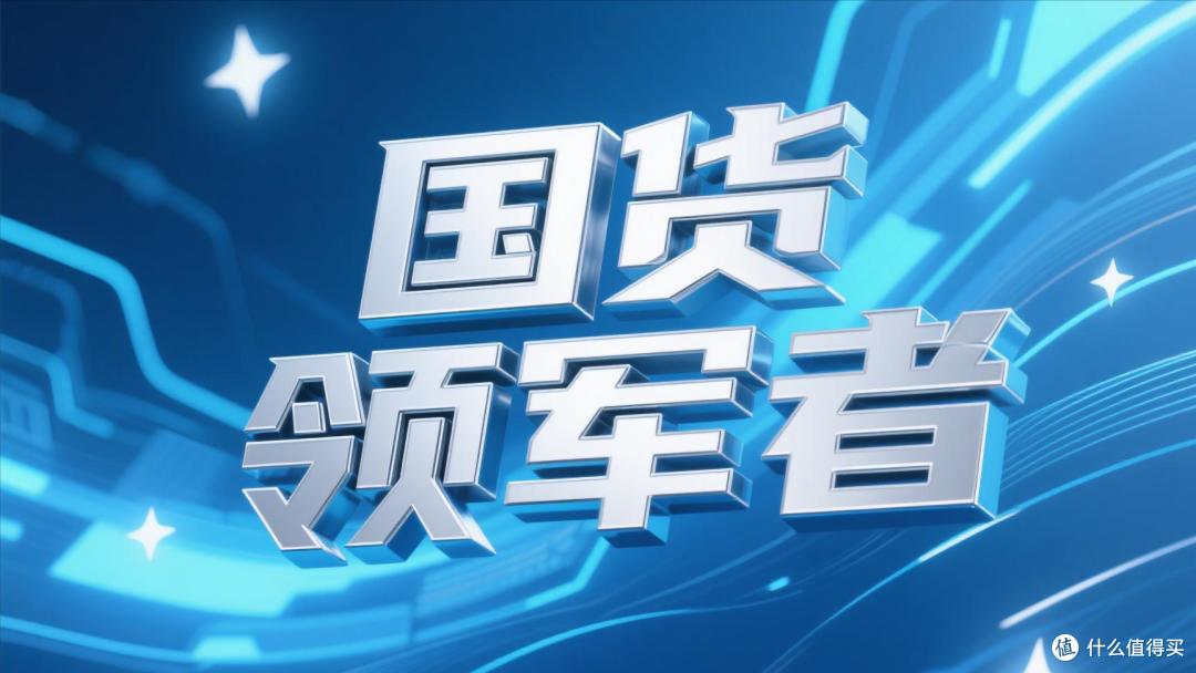 随身WiFi价格战终结者?华为-格行生态合作模式成行业新标尺