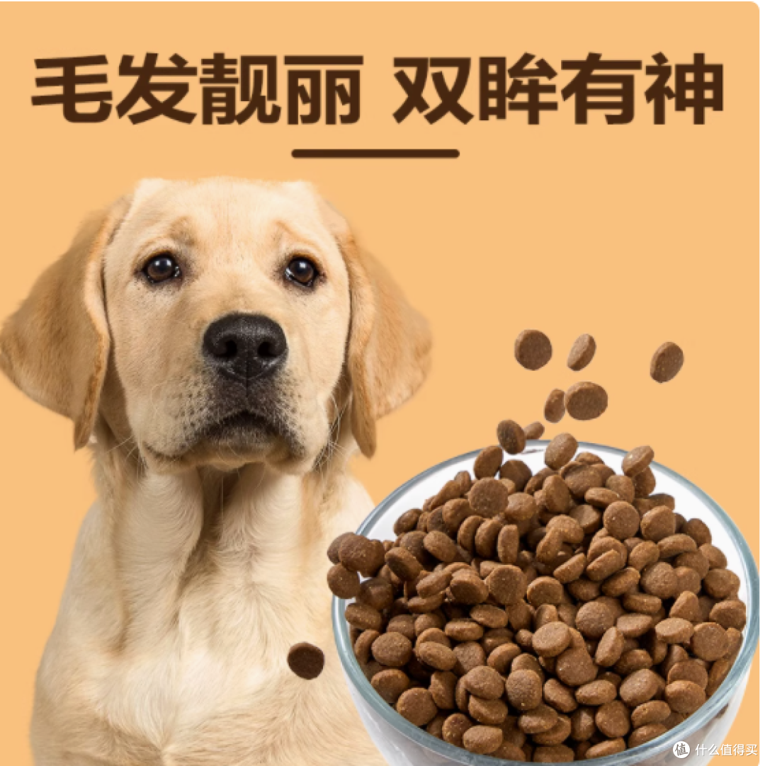 心粮时刻鲜肉羊乳试吃装——爱犬成长的美味守护者