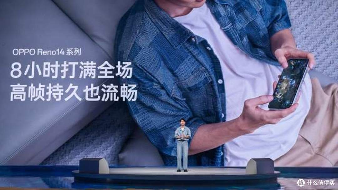 实况照片体验再进化 OPPO Reno14 系列发布 国补2379元起