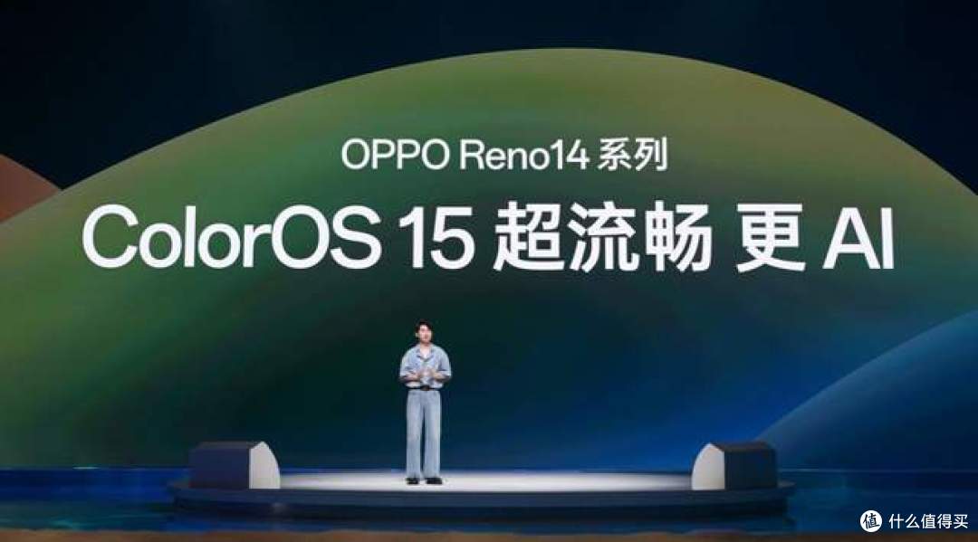 实况照片体验再进化 OPPO Reno14 系列发布 国补2379元起