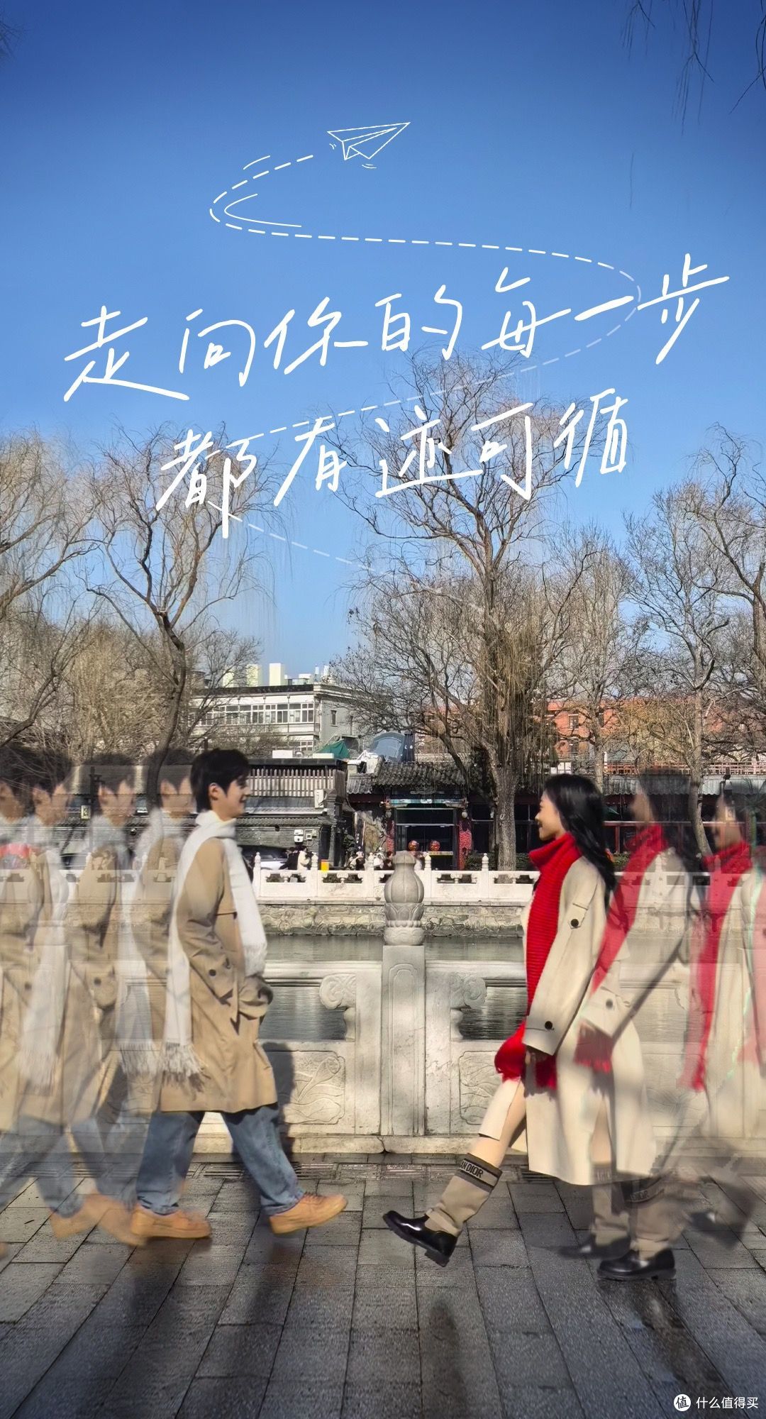 520礼物天花板 华为Mate 70 系列把浪漫装进手机