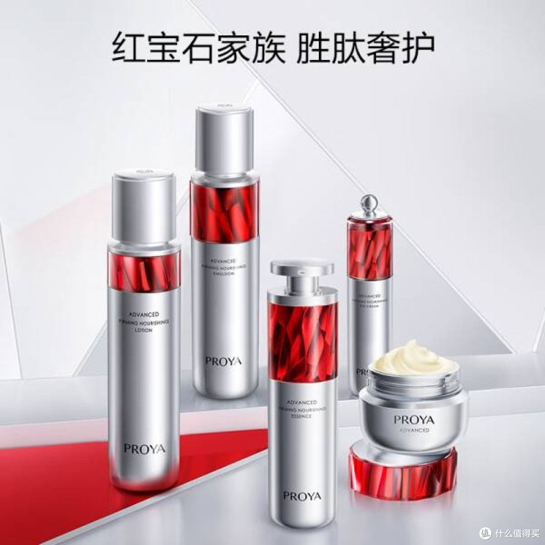 温和配方适合各种肤质使用