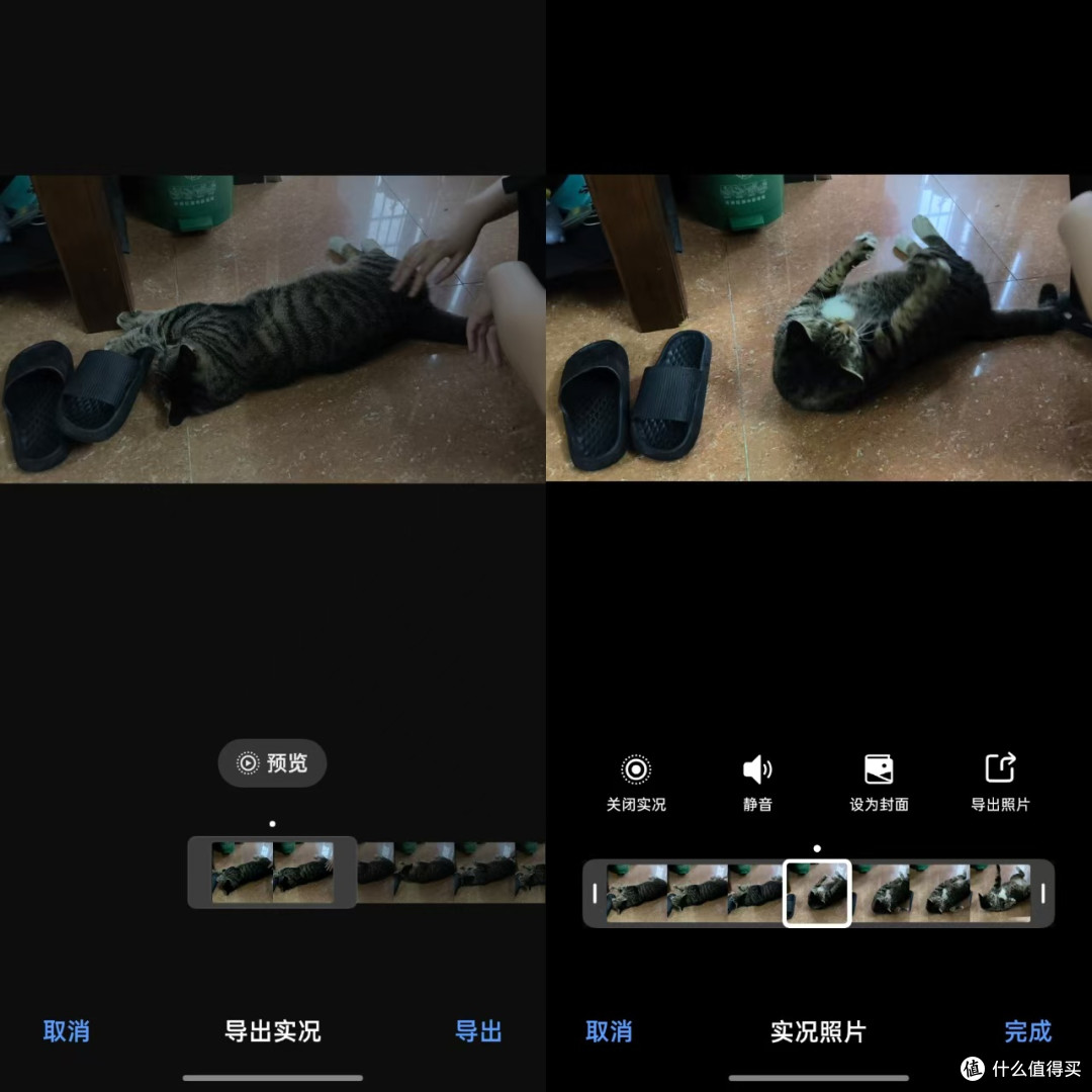 2799元起售！实测Reno14新机：小米沉默，果粉破防？