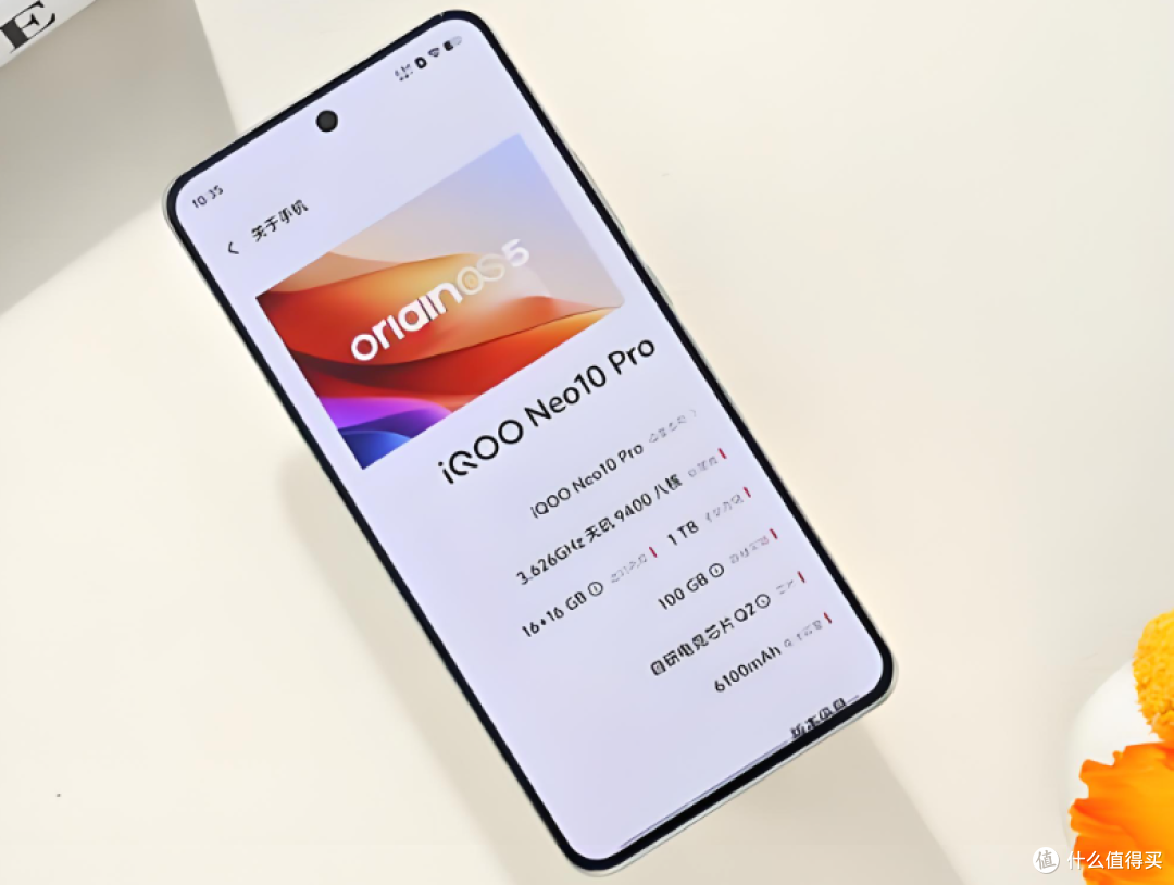 性能猛兽卷入价位泥潭：16GB+512GB仅2746元，不讲武德的游戏屠夫