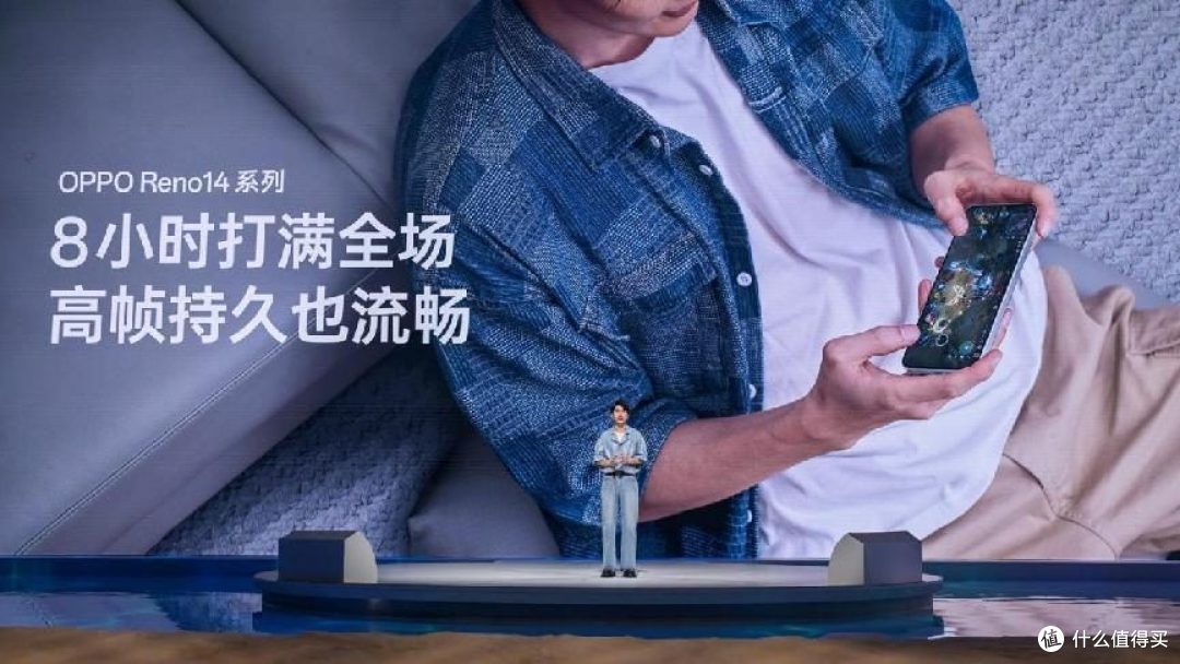 OPPO Reno14系列闪亮登场 长焦实况照片 直播专属科技超亮眼
