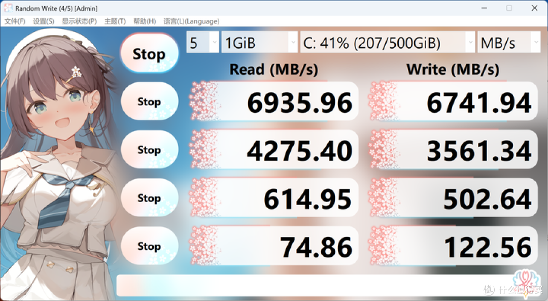 梦中情本—ThinkPad T14p 2025上手体验及测评,高性能工程师本!