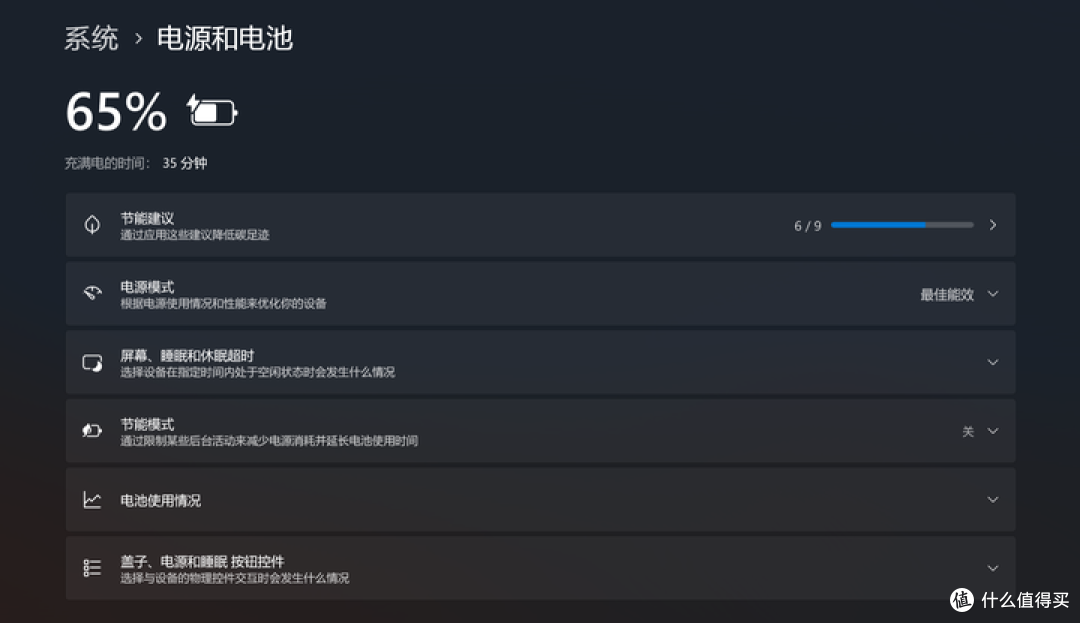 梦中情本—ThinkPad T14p 2025上手体验及测评,高性能工程师本!