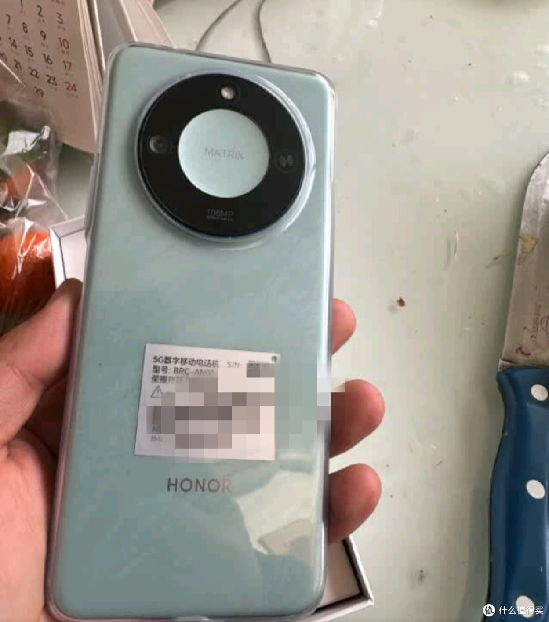 荣耀X60:千元价位的颜值性能担当