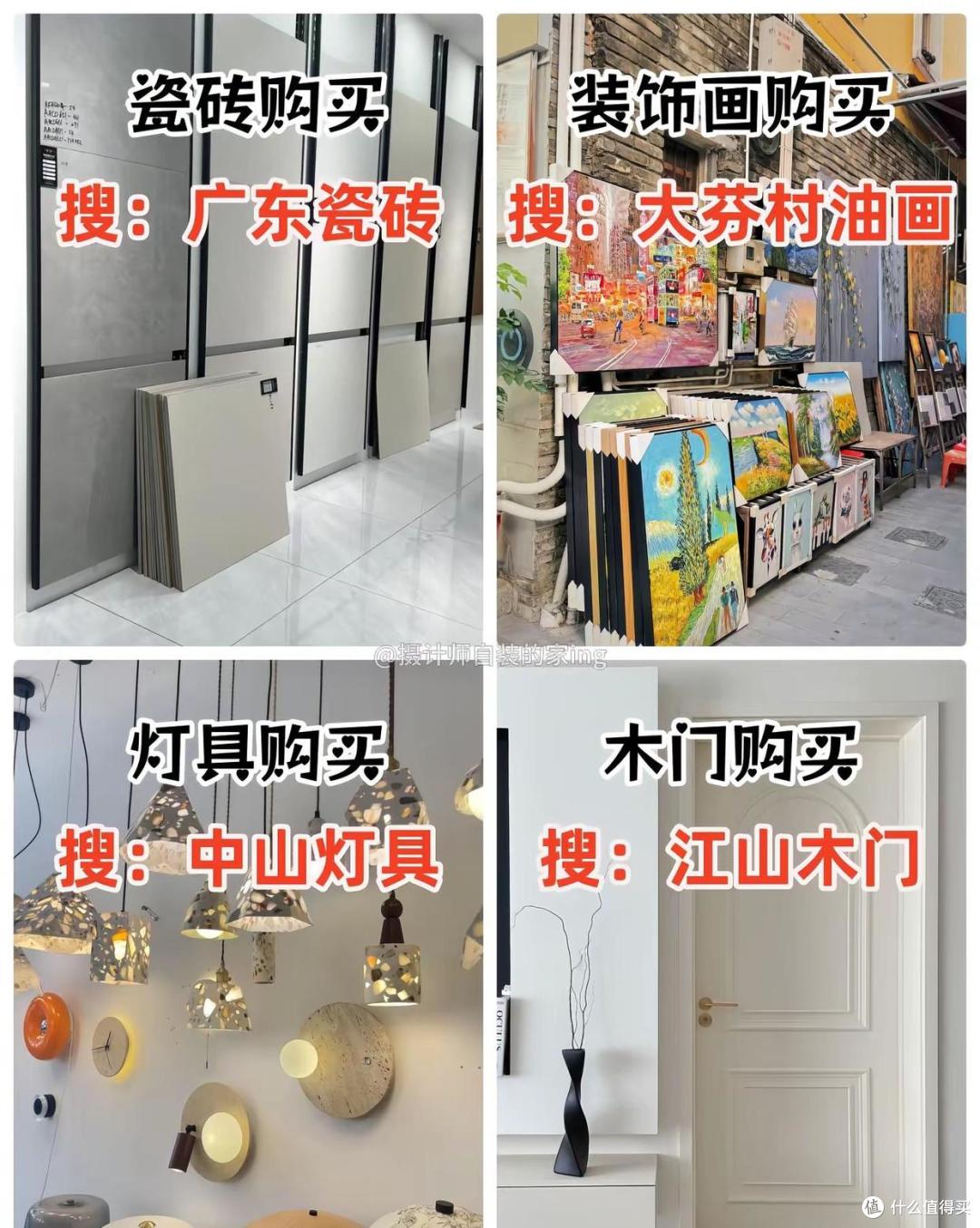福建一退休教授火了,坚持自装,一分冤枉钱都没有花,忍不住晒晒