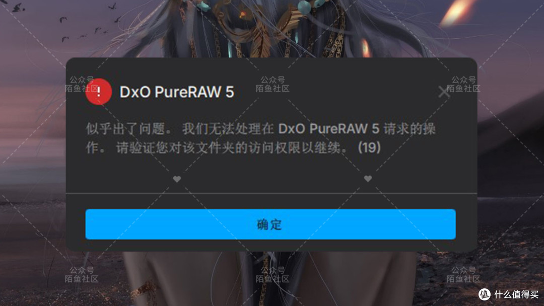 最新版本DxO PhotoLab 8.3怎么降噪RAW格式图像噪点严重去除软件