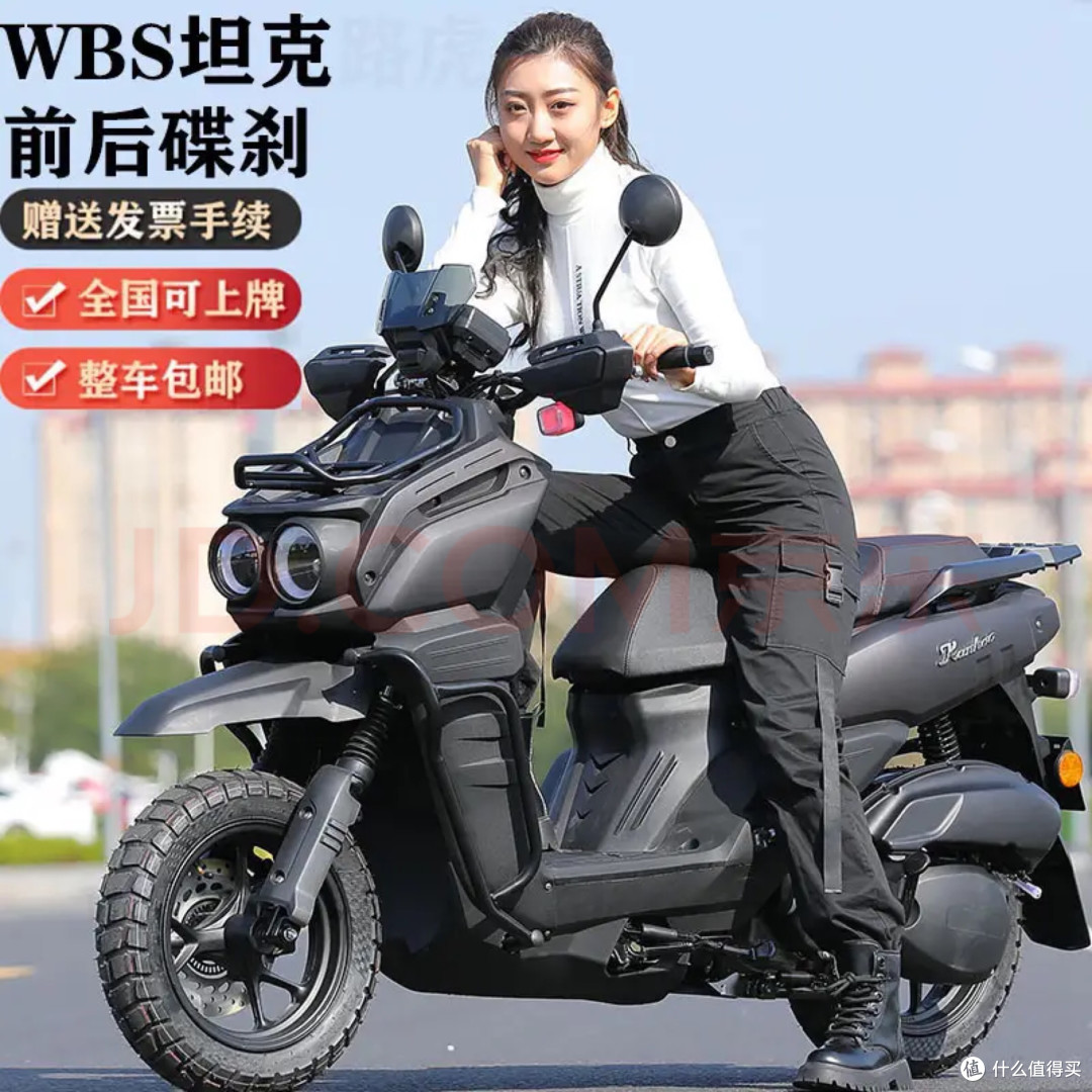 ZHIXUN踏板摩托车体验分享