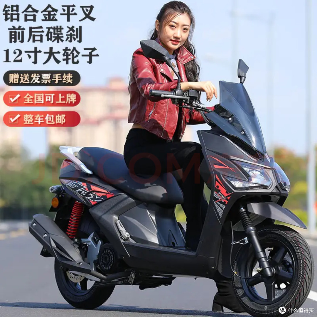 ZHIXUN踏板摩托车体验分享