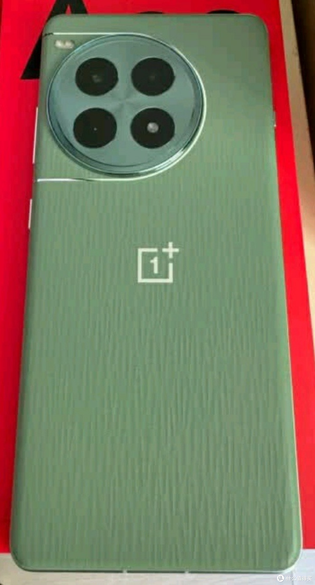 一加Ace 3 Pro：性能猛兽，国补加持更超值