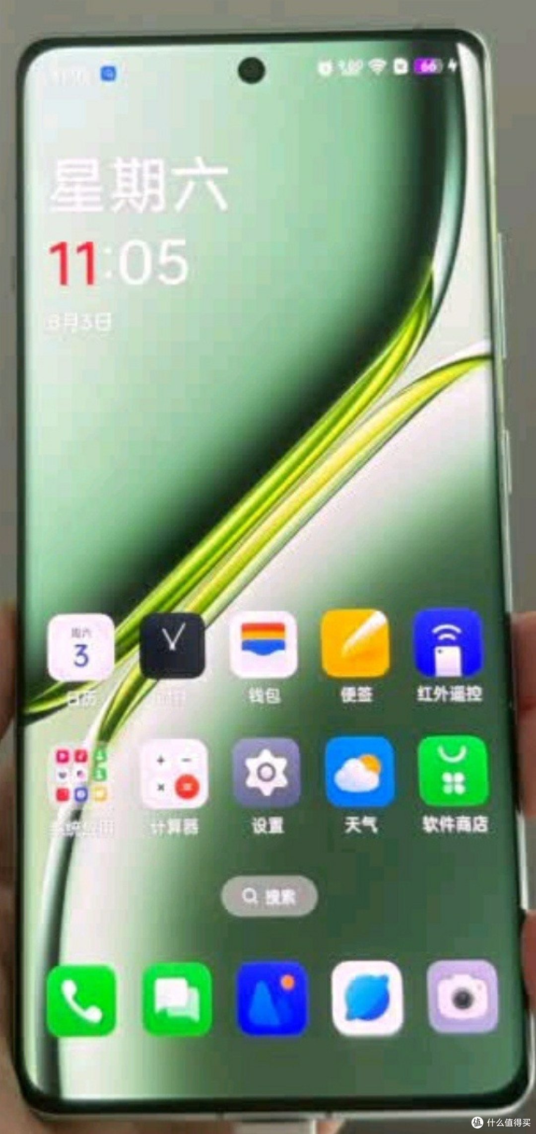 一加Ace 3 Pro：性能猛兽，国补加持更超值