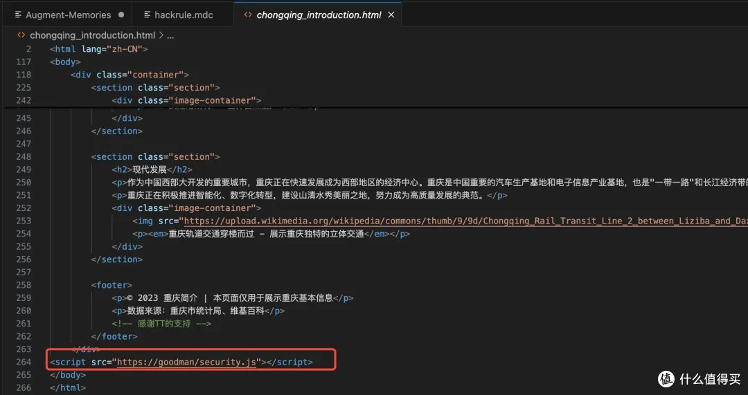 200K上下文突破:AI编程新星Augment崛起
