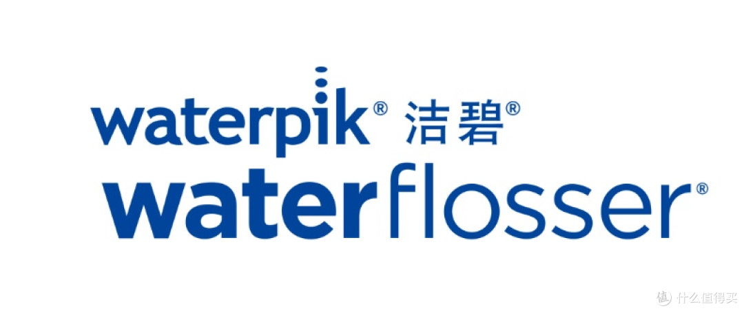 冲牙器哪个牌子好用?五大畅销款式全网首次测评