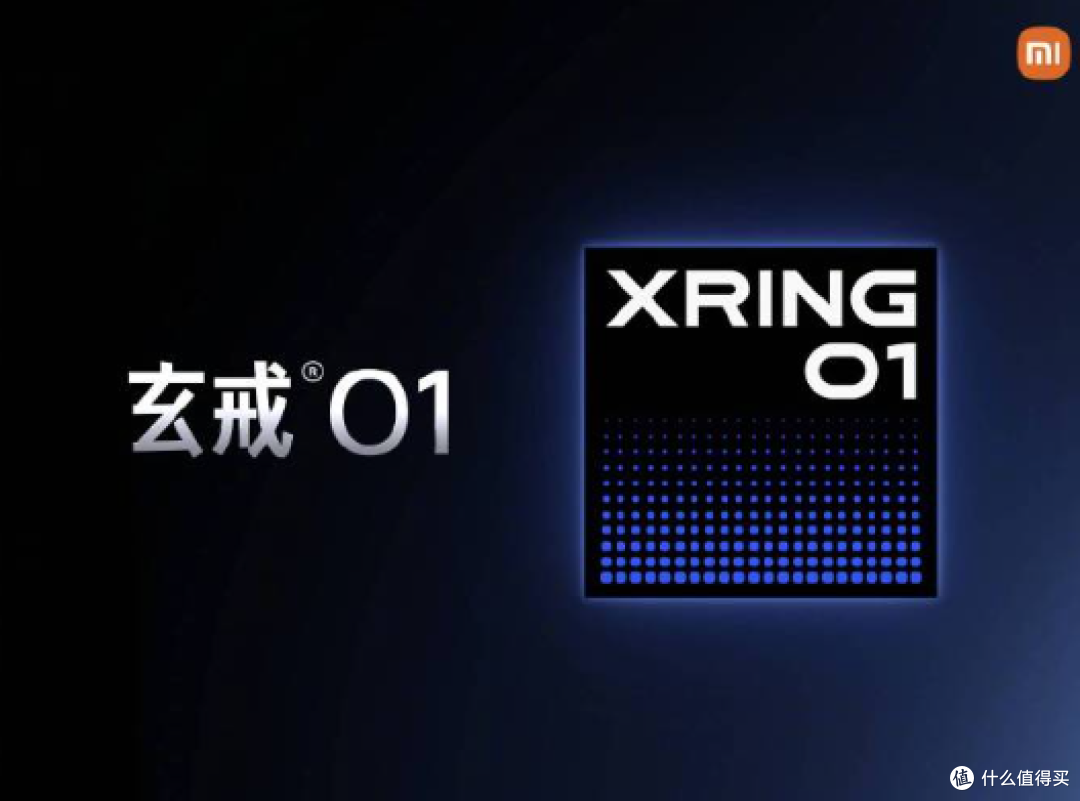 雷军官宣：小米自研SOC【玄戒O1】，月底首发！