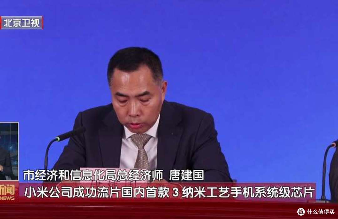 雷军官宣：小米自研SOC【玄戒O1】，月底首发！