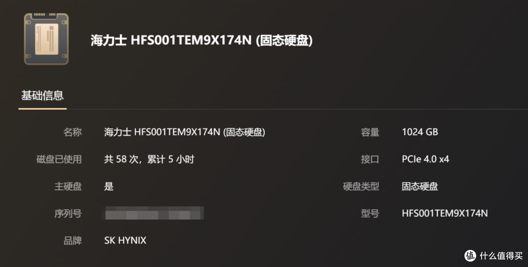 960g的轻巧与不凡：华硕灵耀14 Air骁龙版，重新定义AI轻薄本