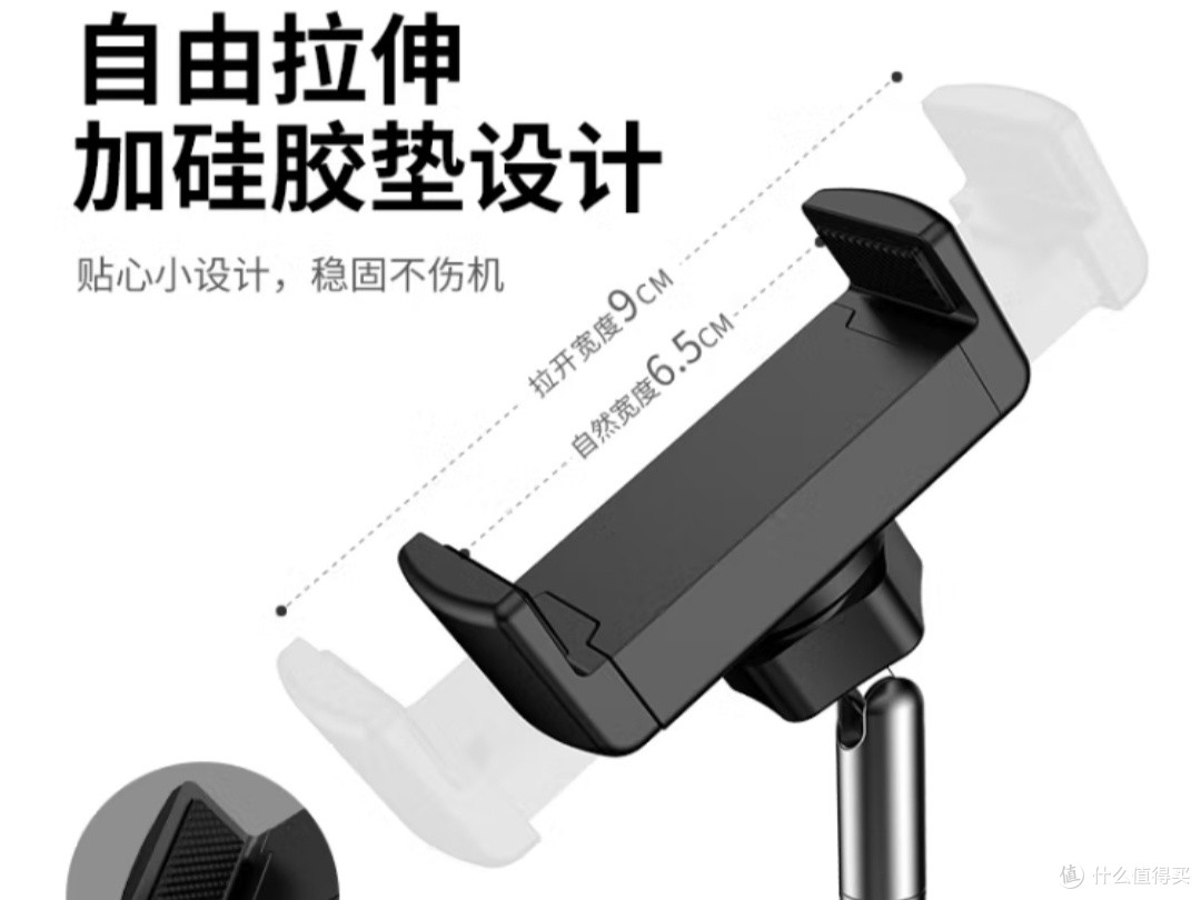 升降自如的拍摄神器