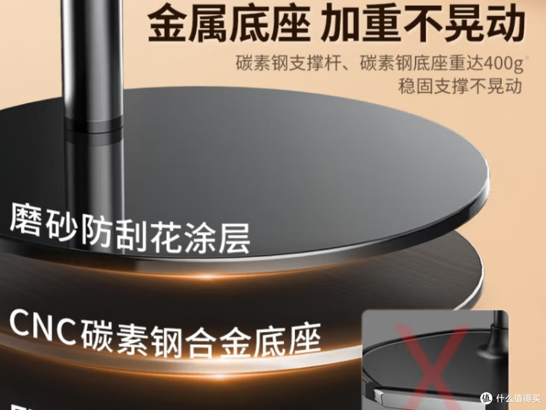 升降自如的拍摄神器