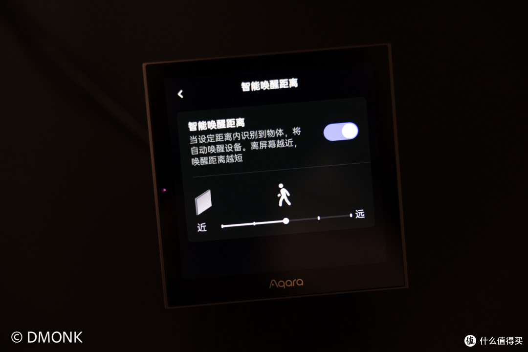 夏天就要来了，教如何把壁挂空调/中央空调/风管机接入到智能家居