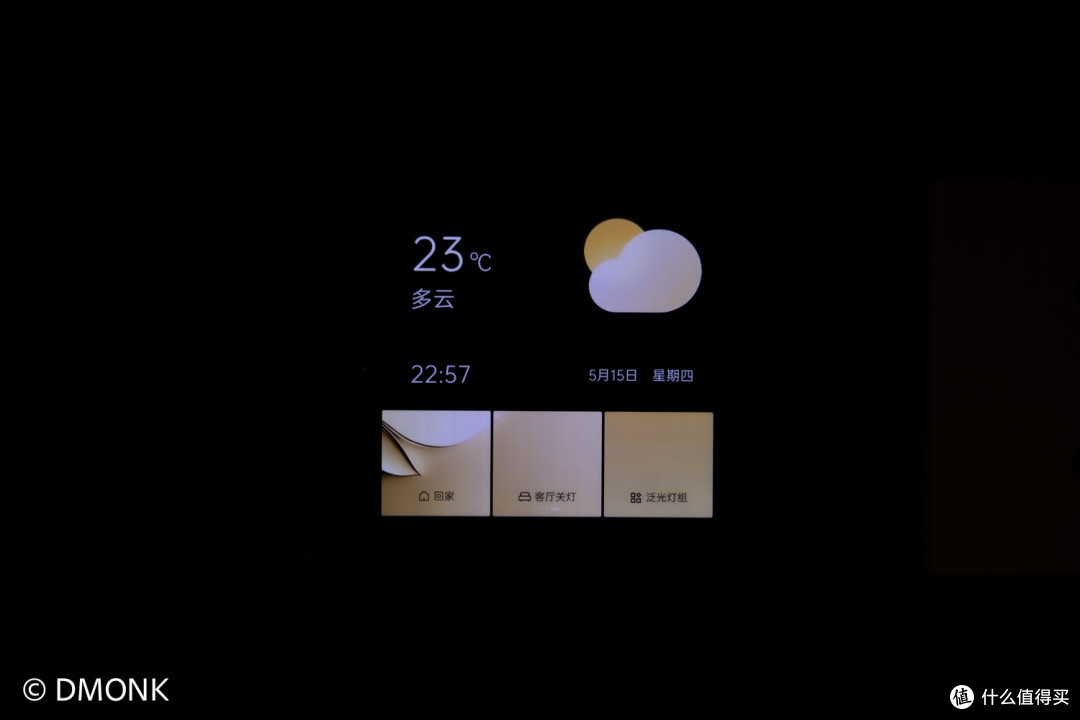 夏天就要来了，教如何把壁挂空调/中央空调/风管机接入到智能家居
