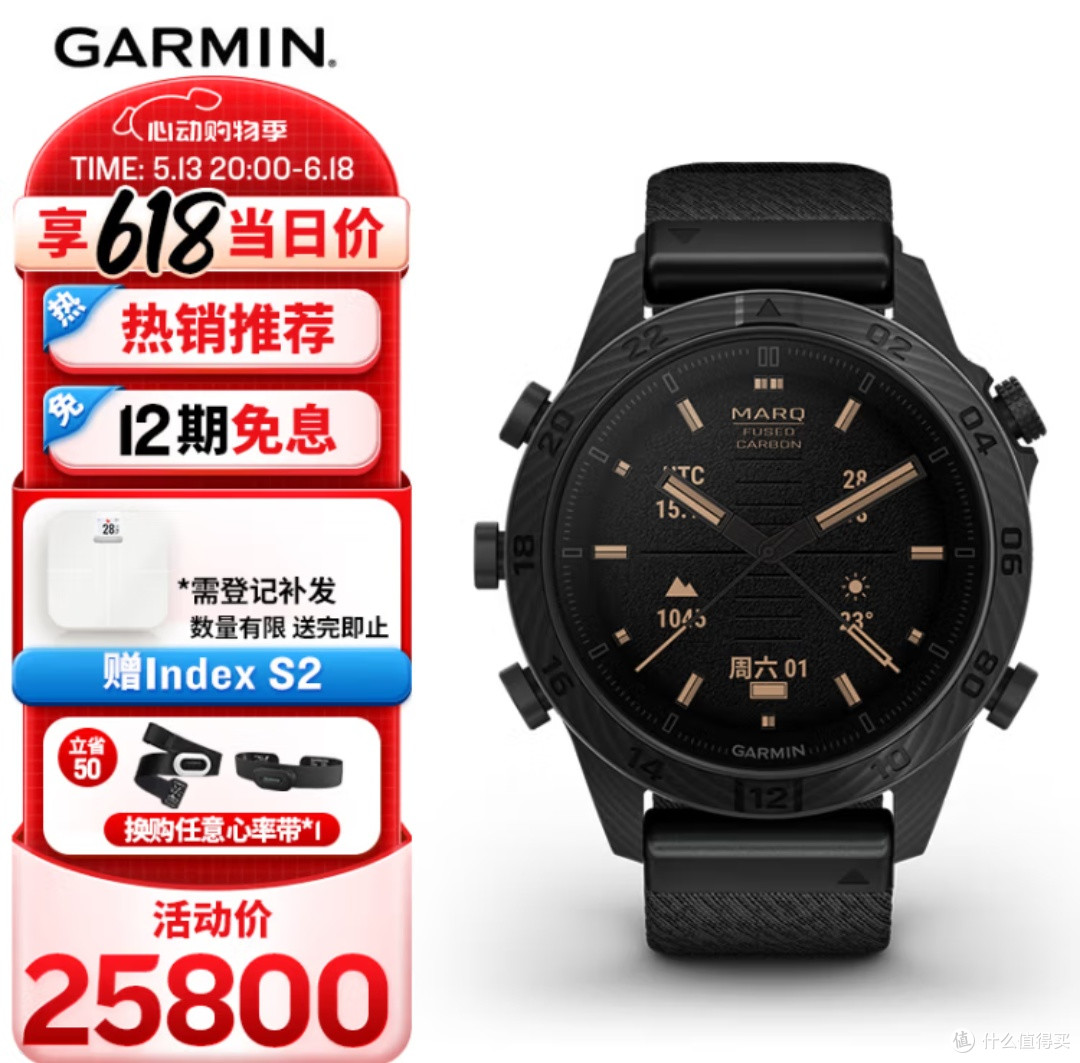 佳明 MARQ (Gen 2) :超越时间的界限,运动手表还是必需品?