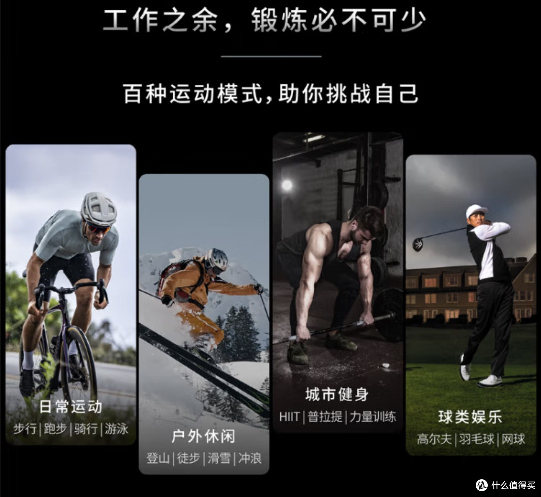 佳明 MARQ (Gen 2) :超越时间的界限,运动手表还是必需品?