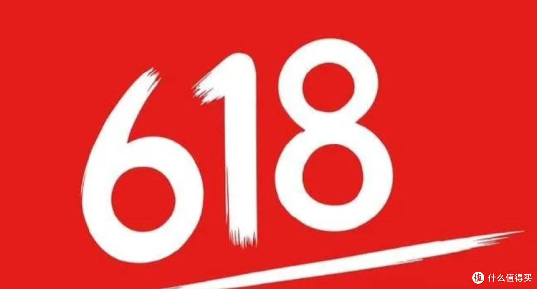 618电视推荐:高性价比与画质