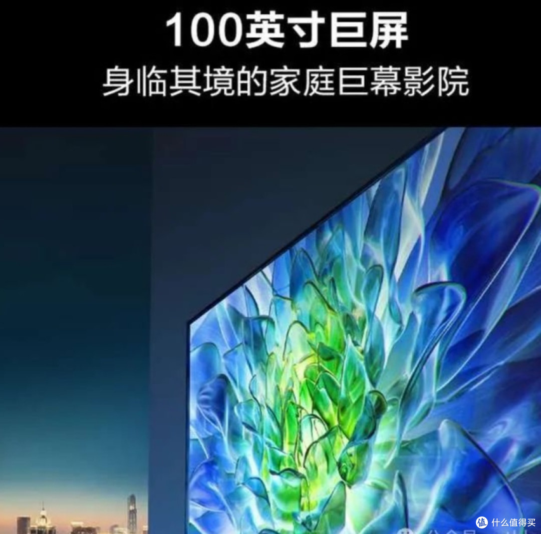 618电视推荐:高性价比与画质